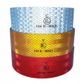 TAŚMA ODBLASKOWA SAMOPRZYLEPNA biała 53mm/45m konturowa rolka