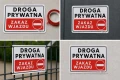 DROGA PRYWATNA ZAKAZ WJAZDU tabliczka PVC znak BHP 300x200mm płyta twarda